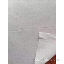 100% Viscose Gegogette Plain Dear Toven Table